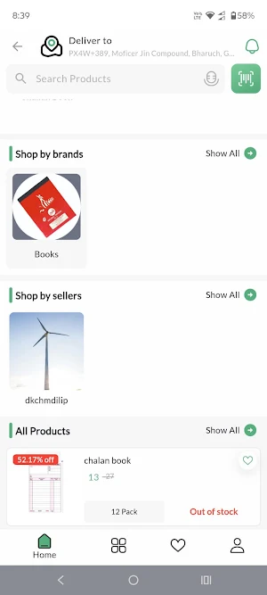 virtualdukan Screenshot 3