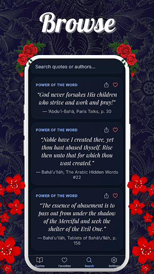 power of the word Screenshot 3