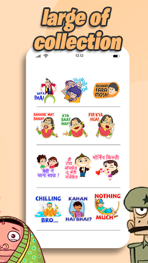 Hindi Bollywood Stickers Screenshot 1