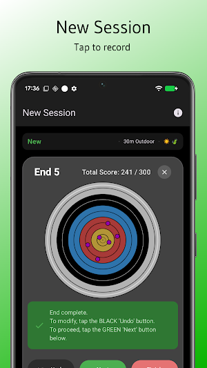 Archery Log Screenshot 2