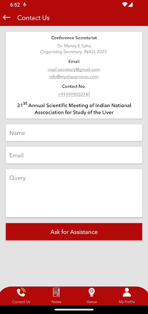 INASL 2023 Screenshot 3