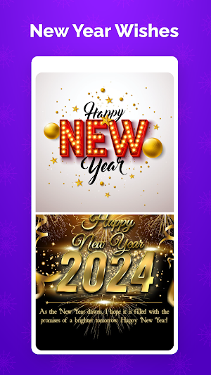 NewYear Rangoli Designs Screenshot 1