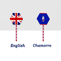 English To Chamorro Translator