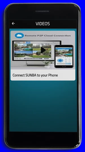 SUNBA Camera Guide Screenshot 0