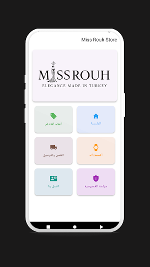 MISSROUH Store Screenshot 1