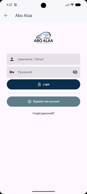 Abo Alaa Delivery Company Screenshot 2