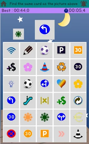 wits game - Object Finder Screenshot 1