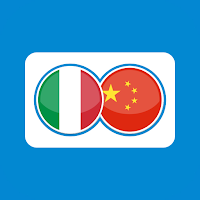 Chinese Italian Translation