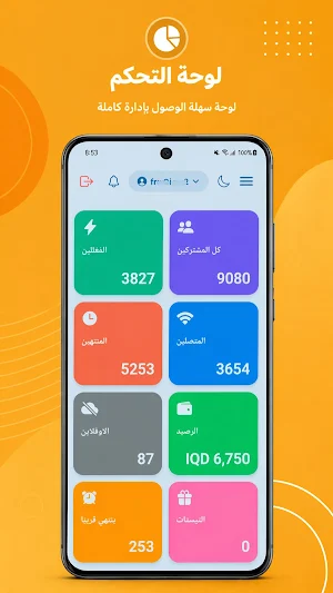 FreeZone Screenshot 1