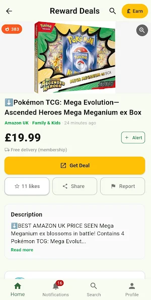 Reward Deals Screenshot 0