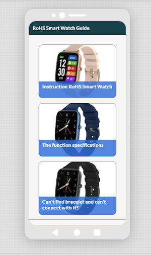 RoHS smart watch app Guide Screenshot 1