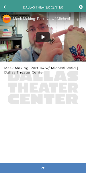 Dallas Theater Center Screenshot 3