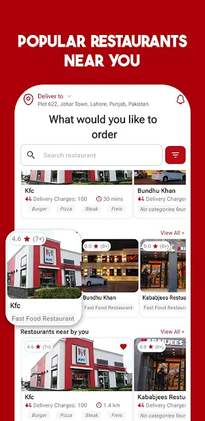 OrderKarLay Screenshot 0