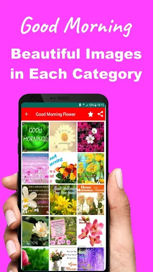 Good Morning Wishes Messages 10000+ Screenshot 3