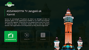 As Samadiyyah TV MAX Screenshot 1