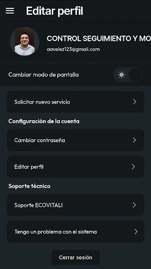 LYNXS CST Screenshot 2