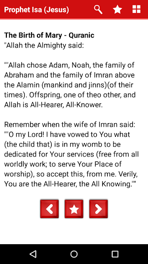Stories of The Prophets (PBUT) Screenshot 3