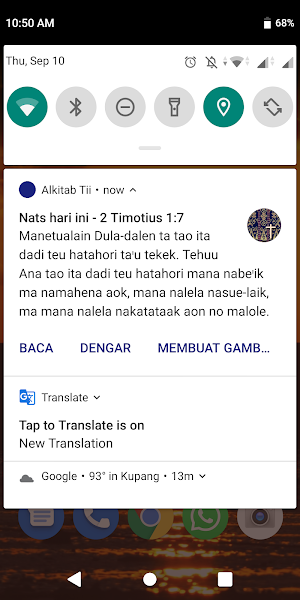 Tii Bible Screenshot 2
