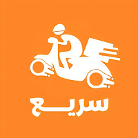 سريع