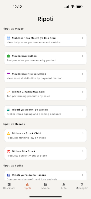N-STORE Screenshot 1