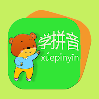 Learn Pinyin - Learn Chinese