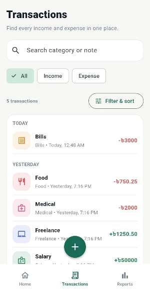 Income Expense Screenshot 1