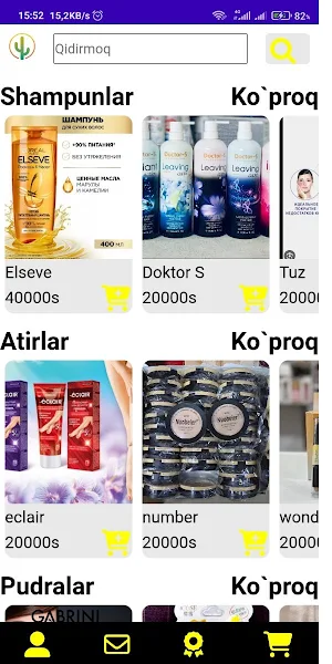 KAKATUS shop Screenshot 2