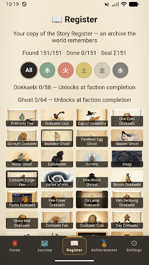 Dokkaebi Piece: Card Roguelike Screenshot 1