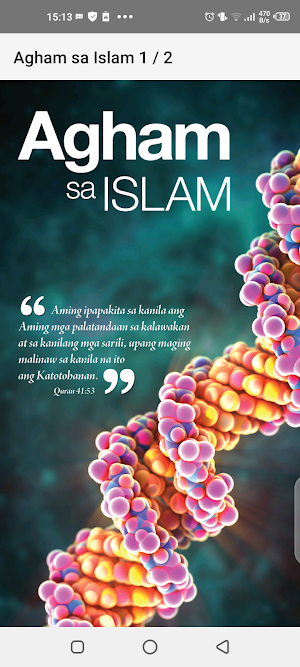 Agham sa Islam Screenshot 3