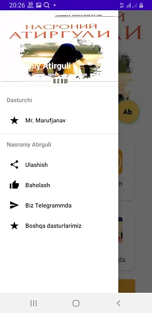Nasroniy Atirguli Screenshot 2