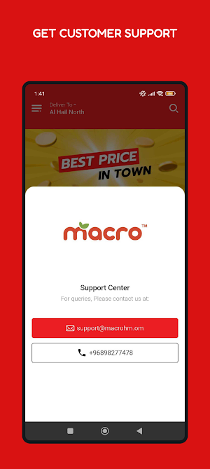 Macro Hypermarkets Screenshot 3