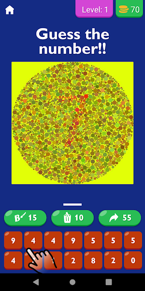 Color Blindness Test App Screenshot 0