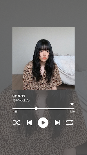 Aimyon Ai No Hana Mp3 Screenshot 1