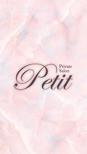 petit　公式アプリ Screenshot 0