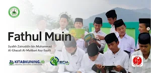 Fathul Muin Screenshot 0
