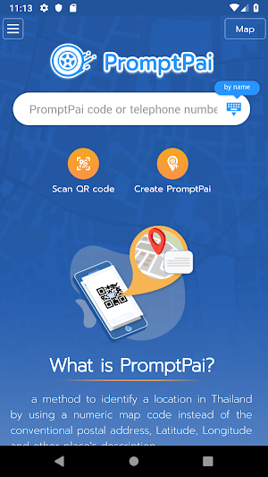 PromptPai Screenshot 1