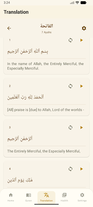 Quran and hadith Screenshot 2