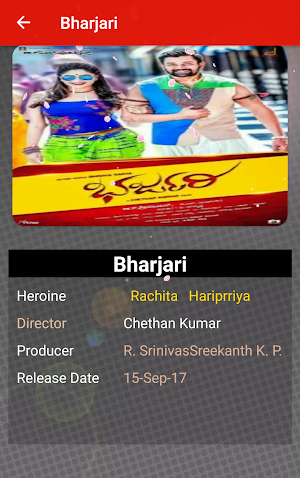 Dhruva Sarja-Movies,Wallpapers Screenshot 1