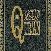 Quran Majeed القرآن المجيد‎