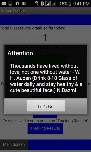 Daily Water Record Screenshot 1