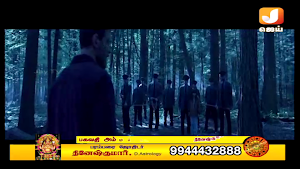 Jaytv TN Screenshot 1