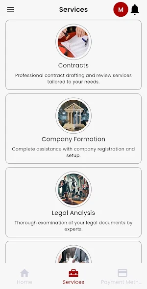 Tahoun Smart Screenshot 1