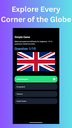 Only Flags: Flag Quiz Screenshot 1