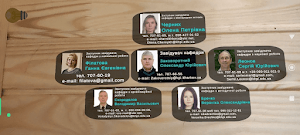 "CEP" Business cards Screenshot 2