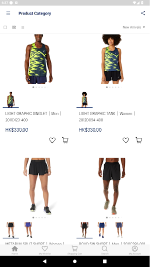 ASICS HK Screenshot 2