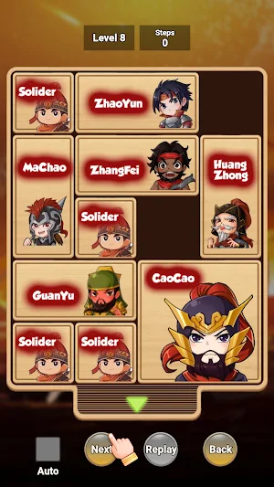 HuaRongDao Screenshot 2