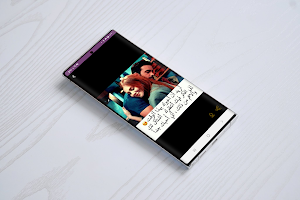 خلفيات حب وغرام ورومانسية Screenshot 3