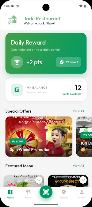 JADE Restaurant - Bangkok Screenshot 0