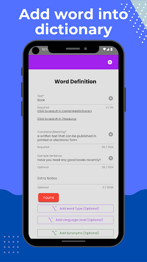 Your Vocabulary Notebook Screenshot 1