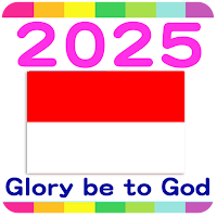 2025 Indonesia Calendar